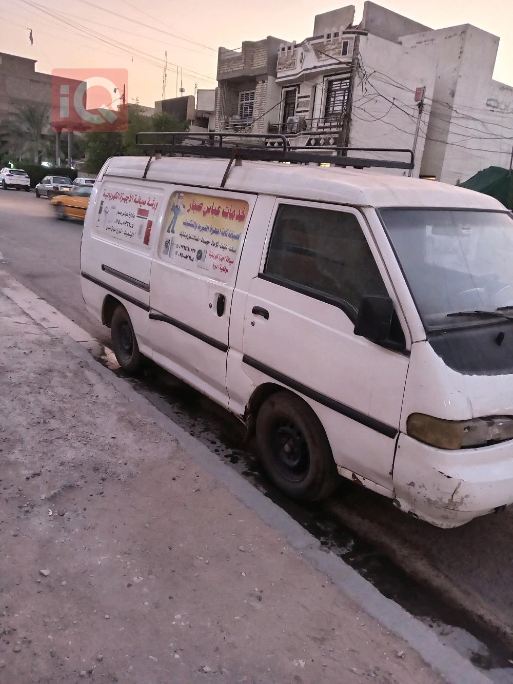 هيونداي ستار اكس